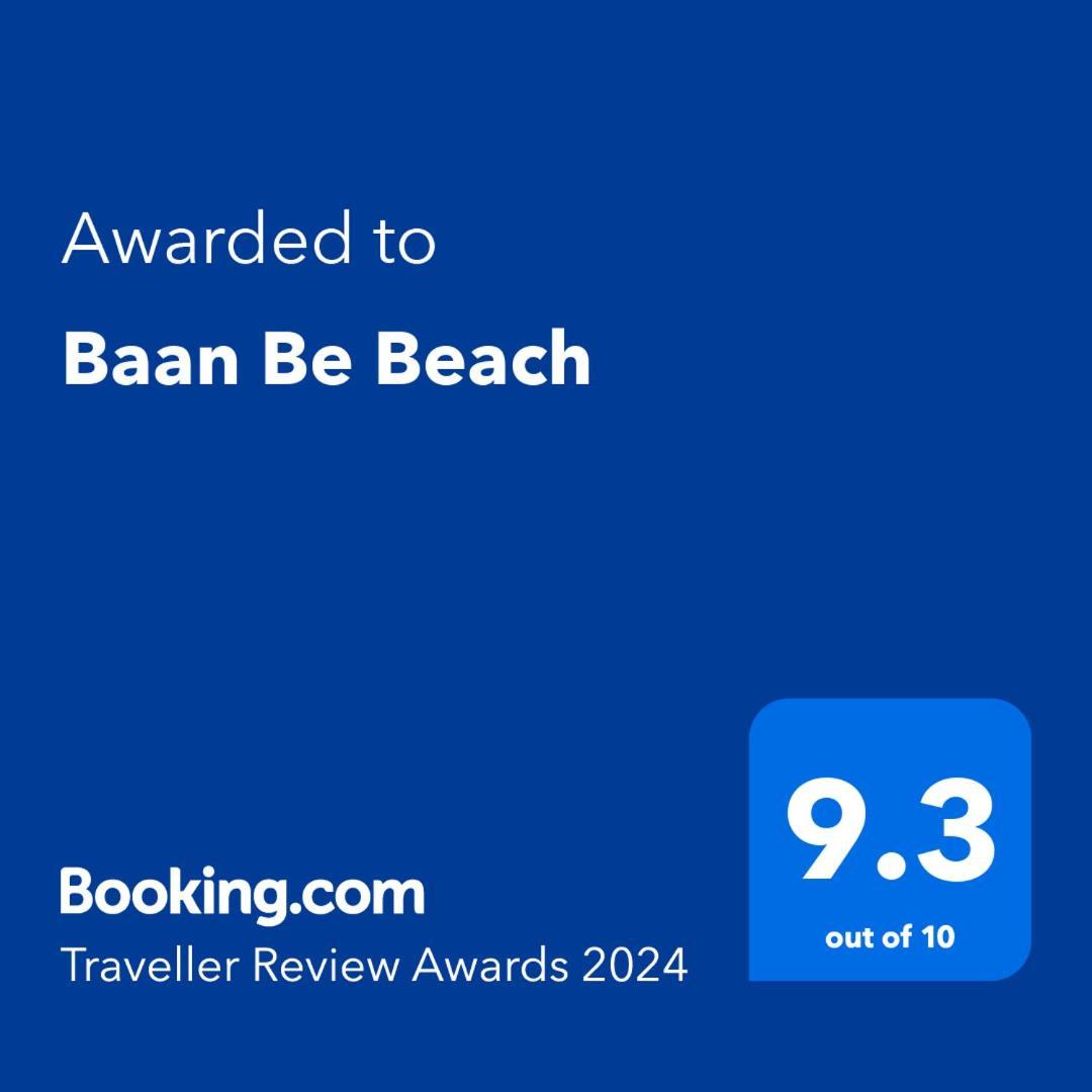 Baan Be Beach Lang Suan Экстерьер фото